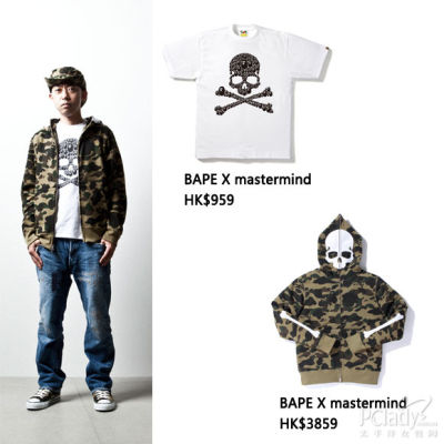 ape03 x mastermind japan10月香港开售