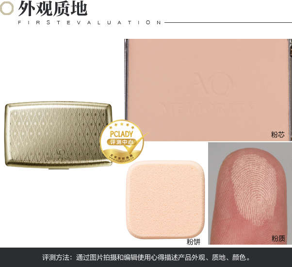 81年的张娜拉【图】_彩妆香氛