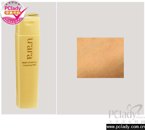 泡沫丰富易清洗 悠莱弹润晶致洁面乳评测