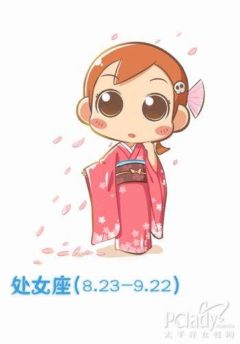 处女座不该恋的星座:金牛座、双子座、射手座