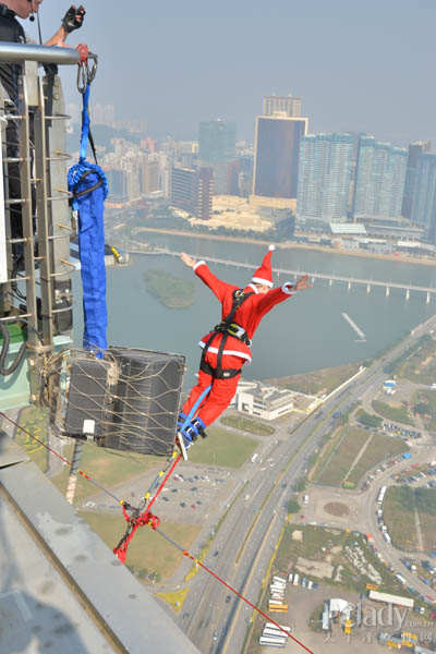 十二月慈善蹦极与圣诞狂欢派对体验 澳门旅游塔绝对不容错过