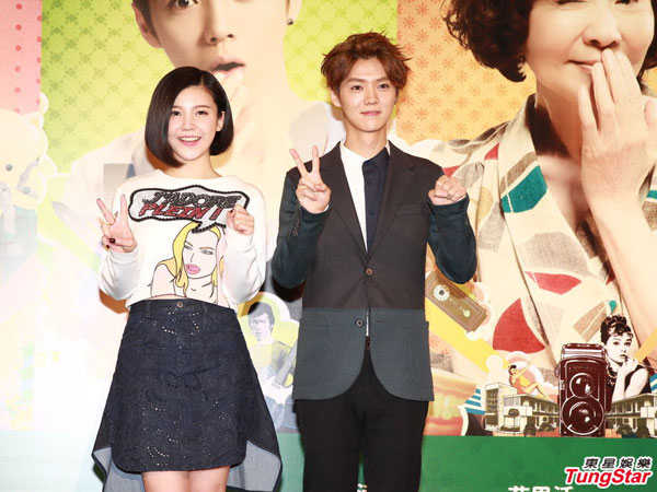 鹿晗和允儿结婚照 到底是真是假