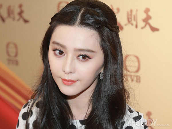 出彩中国人范冰冰轮椅舞王来袭