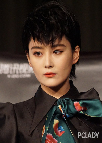 一周盘点 张馨予秒变短发娘t 林志玲娇羞如少女