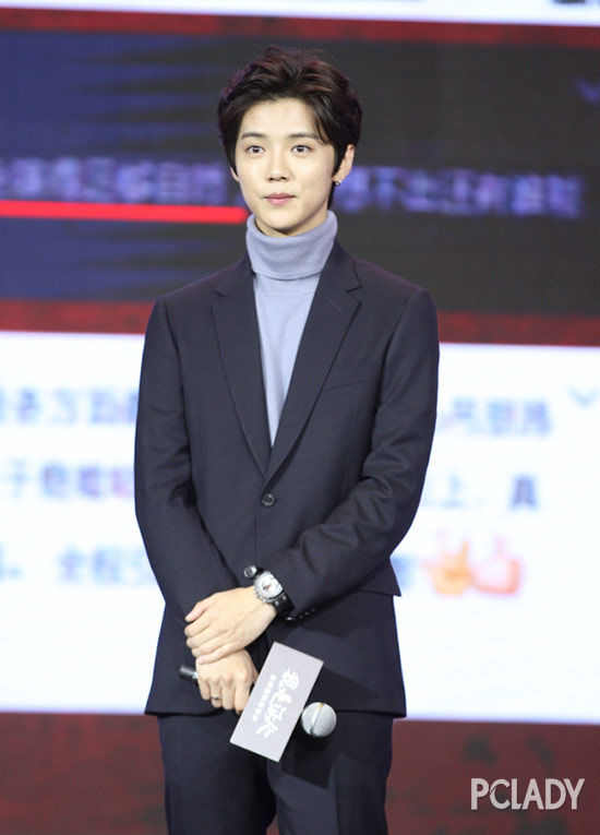 鹿晗成腕表集邮男 腕表界的半壁江山已被他承