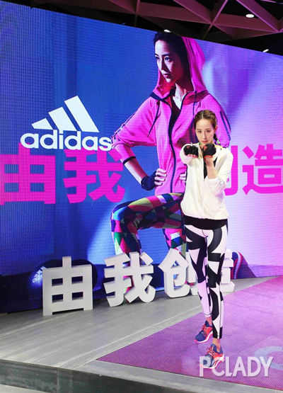 新生代元气女神张钧甯作为女子训练系列产品新一季代言人现身活动现场