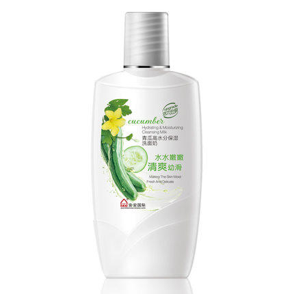 堪称国宝级国货神品,连国外明星都在用的护肤