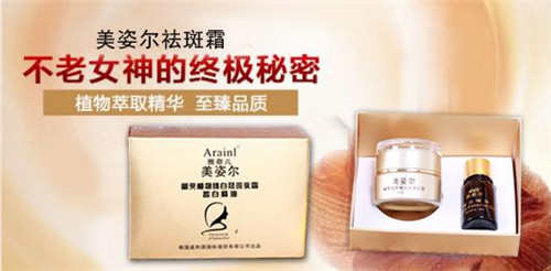 喝玫瑰花茶能祛斑吗 解读雀斑怎么淡化小窍门