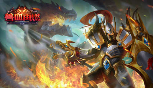 高冷暖男张彬彬 疑将首度代言手游