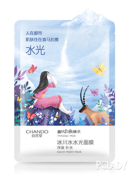 激活夏日水光肌 与TFBOYS开启喜马拉雅水光