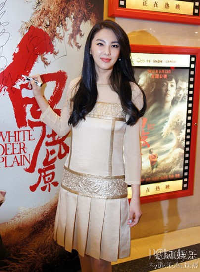 范冰冰pk张雨绮 宣传期拼的是衣品