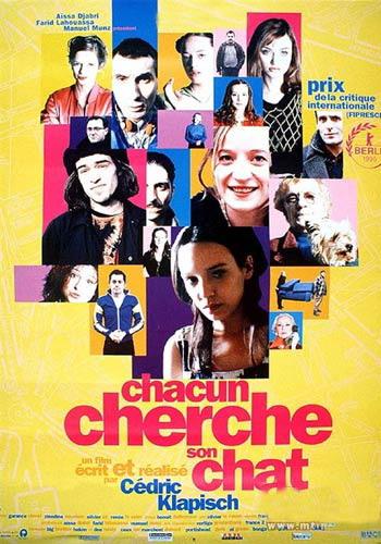 十七,《情寻猫脚印》 英文名称:chacun cherche son chat
