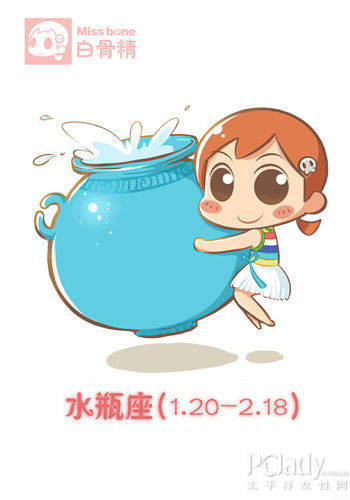 2014ˮƿ