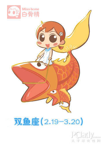 2014˫