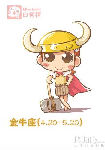 ţ2013˳