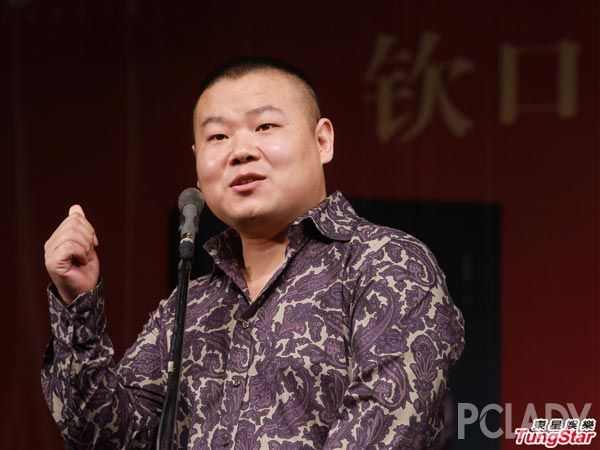 岳云鹏长瘤将动手术 不怕面瘫