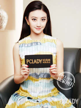 PCLADYԻ