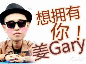 Gary;Runningman;;;