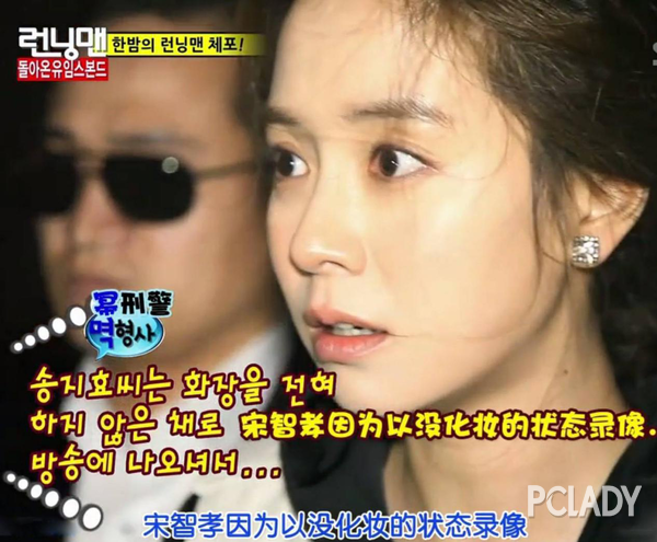 柠檬祛斑方法推荐 柠檬祛斑方法推荐