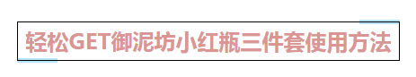 柠檬祛斑方法推荐 柠檬祛斑方法推荐
